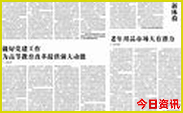 宁波旅游景点排名前十名有哪些