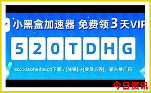河南省洛阳市旅游景点