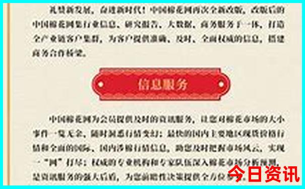 7日自驾游去哪最好玩